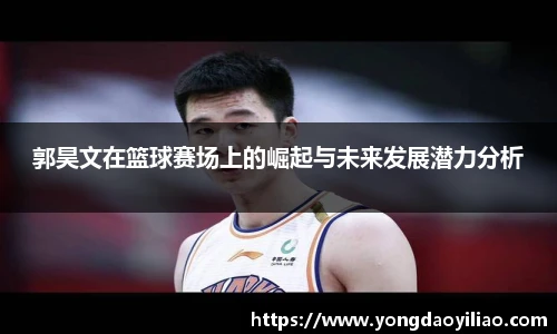 bsports官网
