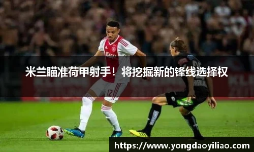 B体育官网