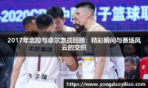 bsports官网