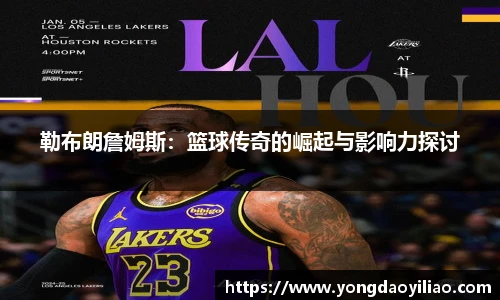 bsports官网入口