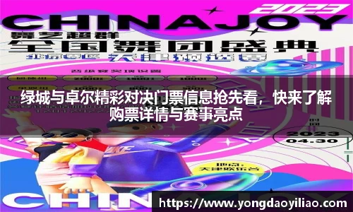 bsports官网入口
