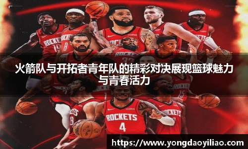 B体育bsports