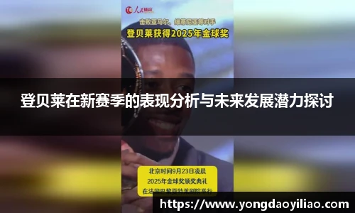 bsports官网入口