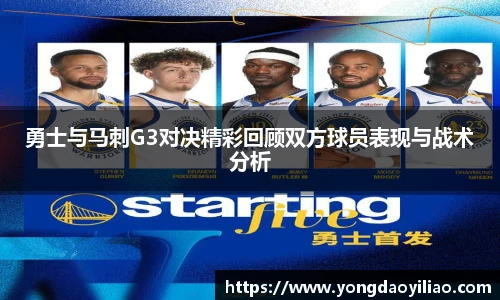 bsports官网入口
