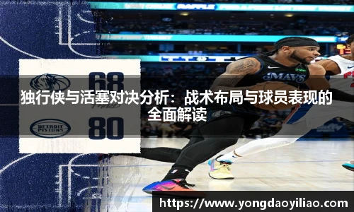 bsports官网