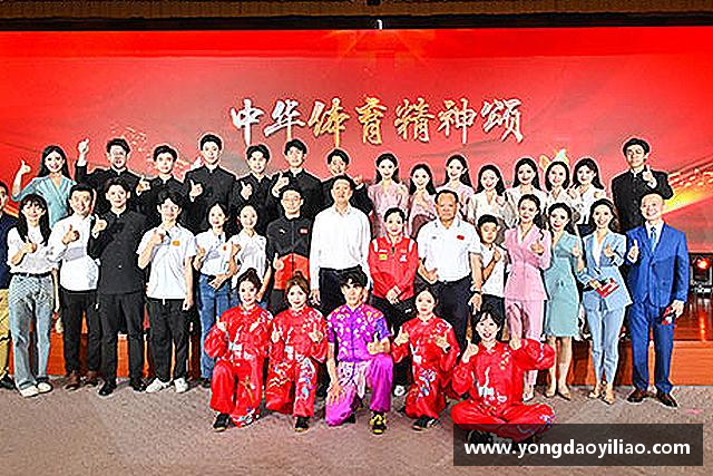 发现B体育官网